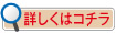 EBシリーズ